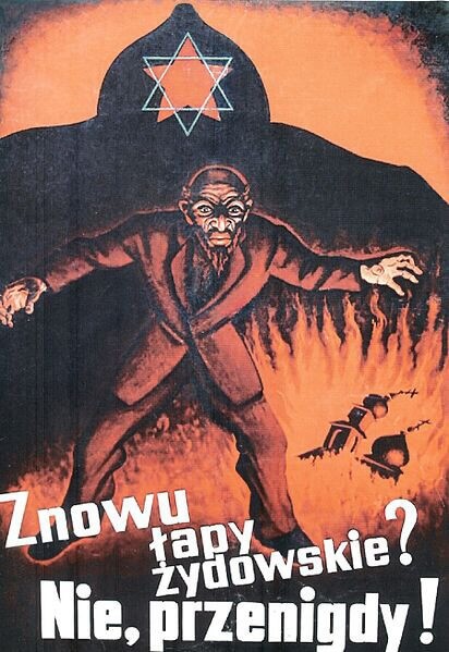 Plakat propagandowy z czasów wojny polsko-bolszewickiej
